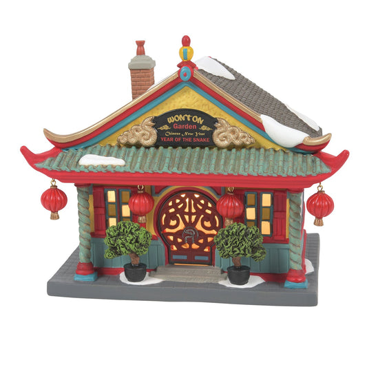 Department 56 The Wonton Garden
